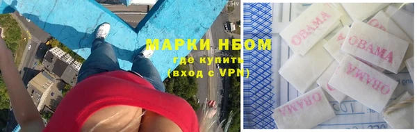 mdpv Верея